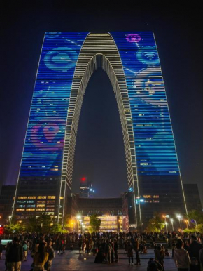 Suzhou Goethe Hotel Apartment Jinji Lake Branch